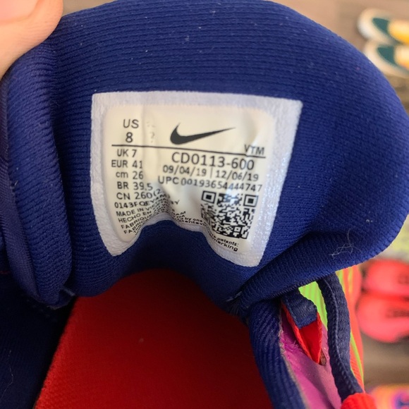 Nike Air Max 270 React Raspberry Ripple - Picture 4 of 4